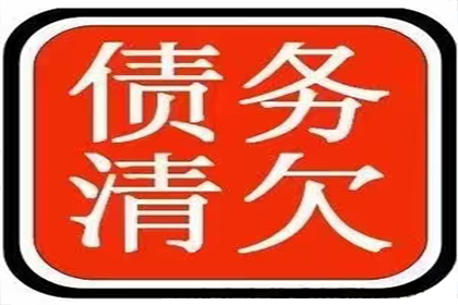 车辆代位追偿依据保价金额吗？