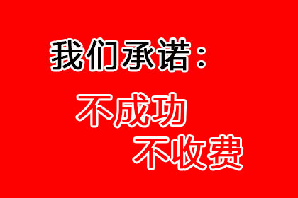 还款后还能否指控对方涉嫌诈骗？