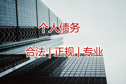 借款不还涉嫌诈骗的法律后果